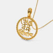 The Kailasha Pendant - thumb 1