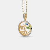 The Mohanika Pendant - thumb 3