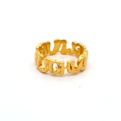 The Lilalo Band Ring - thumb 3