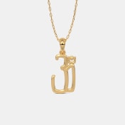 The Divine Om Pendant - thumb 5