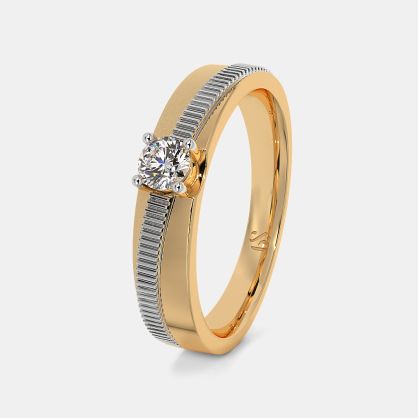 The Emersyn Band For Him