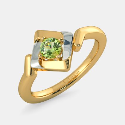 The Rhyah Ring