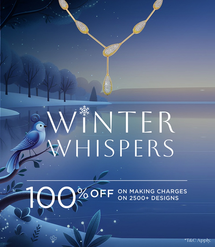 December Coupon Code Offers