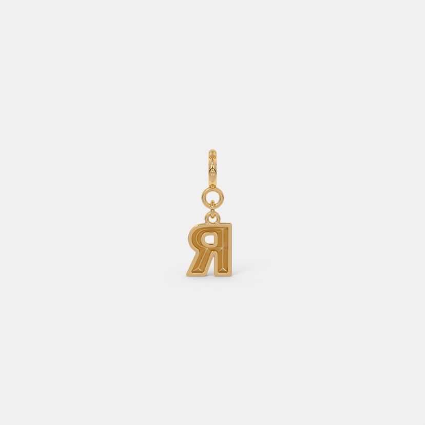 The R Bessie Multiwearable Charm - image 9