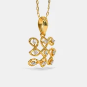 The Saumya Pendant - thumb 6