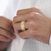 The Eayana Band For Him - thumb 3