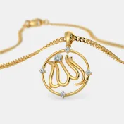 The Fadheela Pendant - thumb 1
