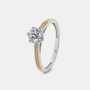 The Adonia Ring - thumb 1