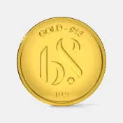 10 gram 22 KT Gold Coin - thumb 1